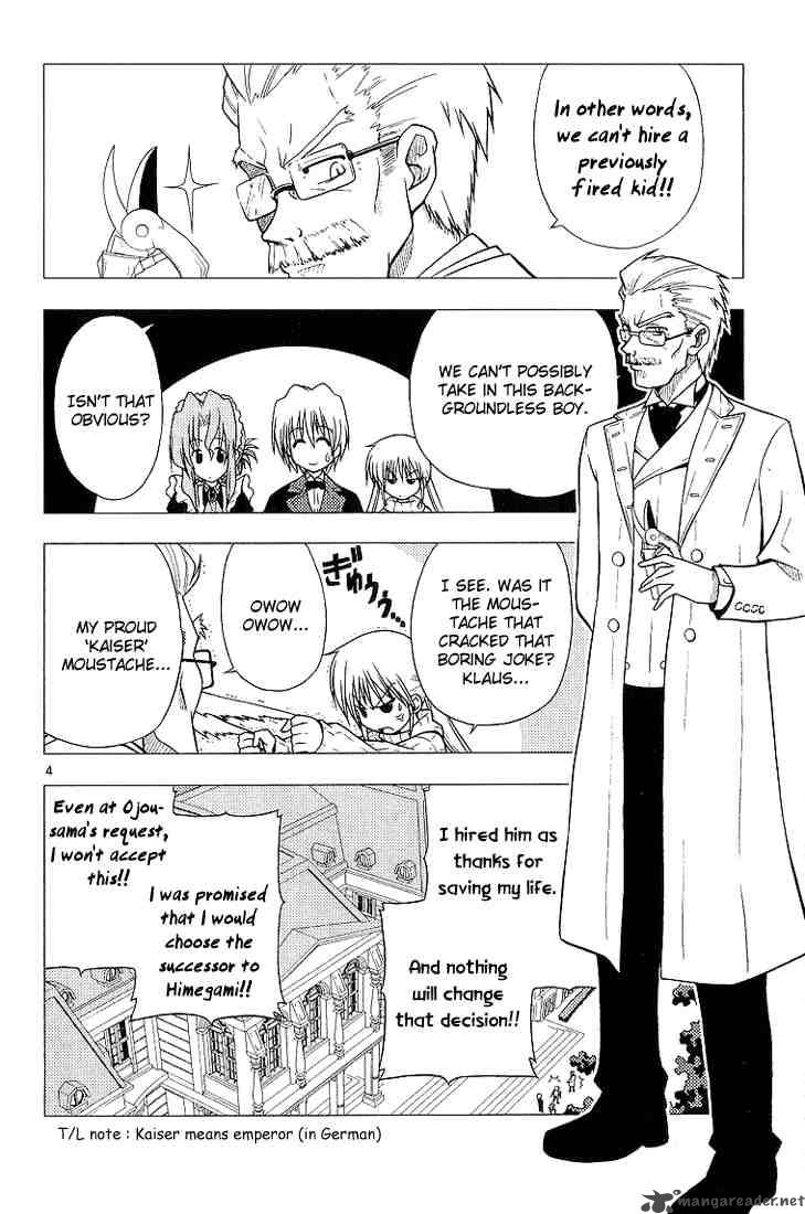Hayate The Combat Butler 6 4