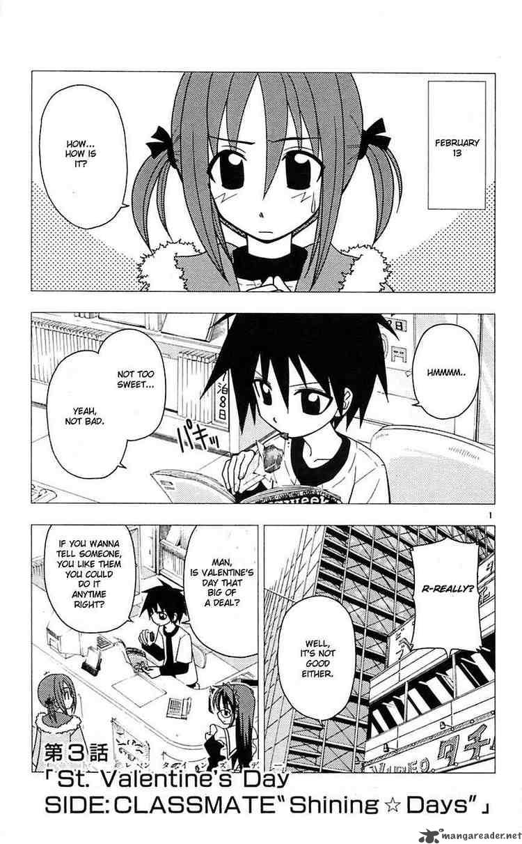 Hayate The Combat Butler 66 1