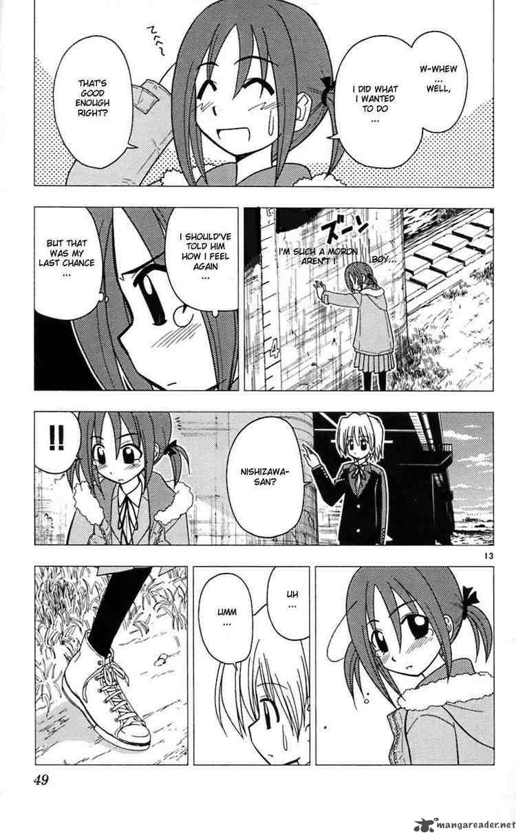 Hayate The Combat Butler 66 13