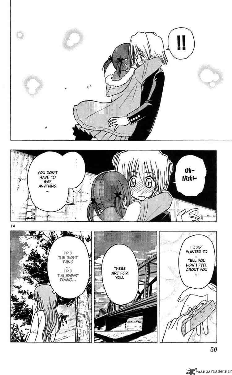 Hayate The Combat Butler 66 14