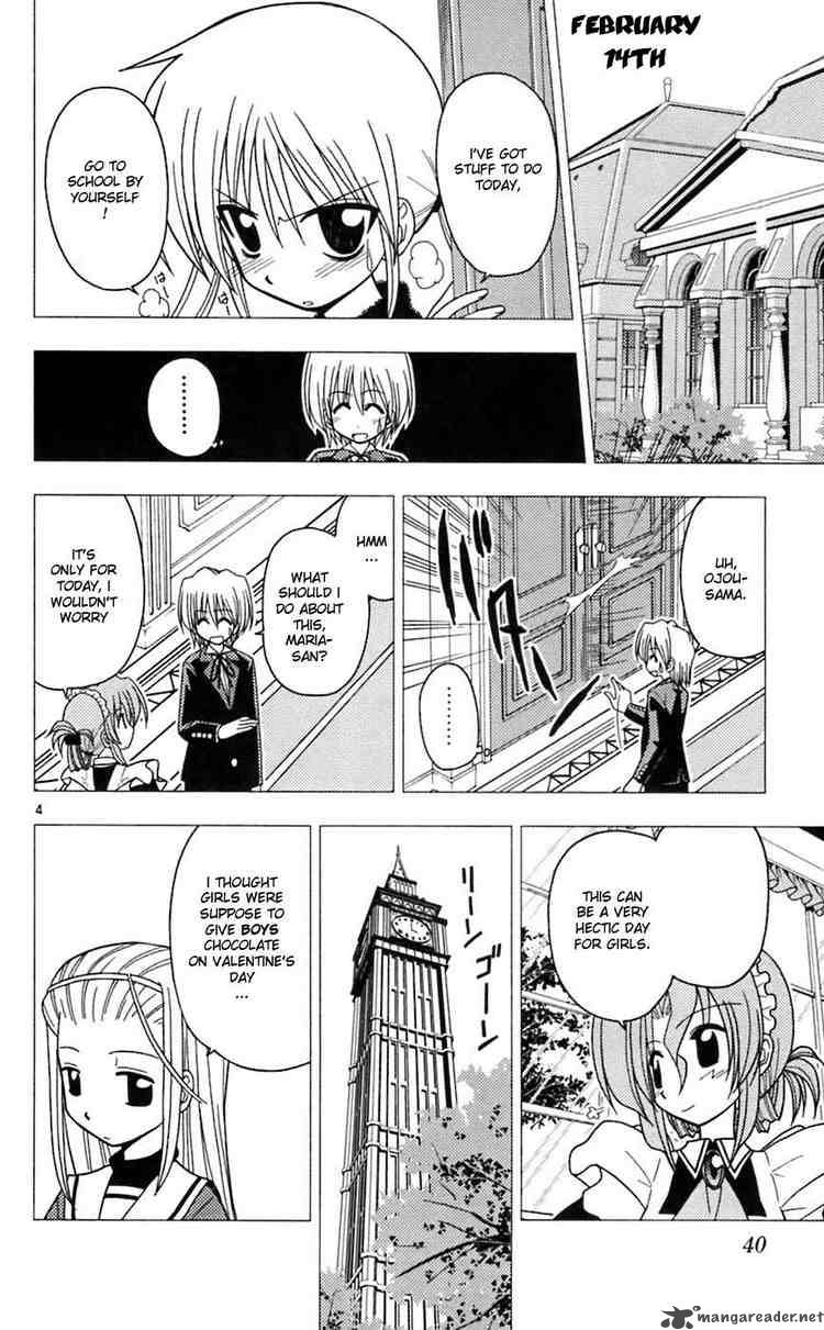 Hayate The Combat Butler 66 4