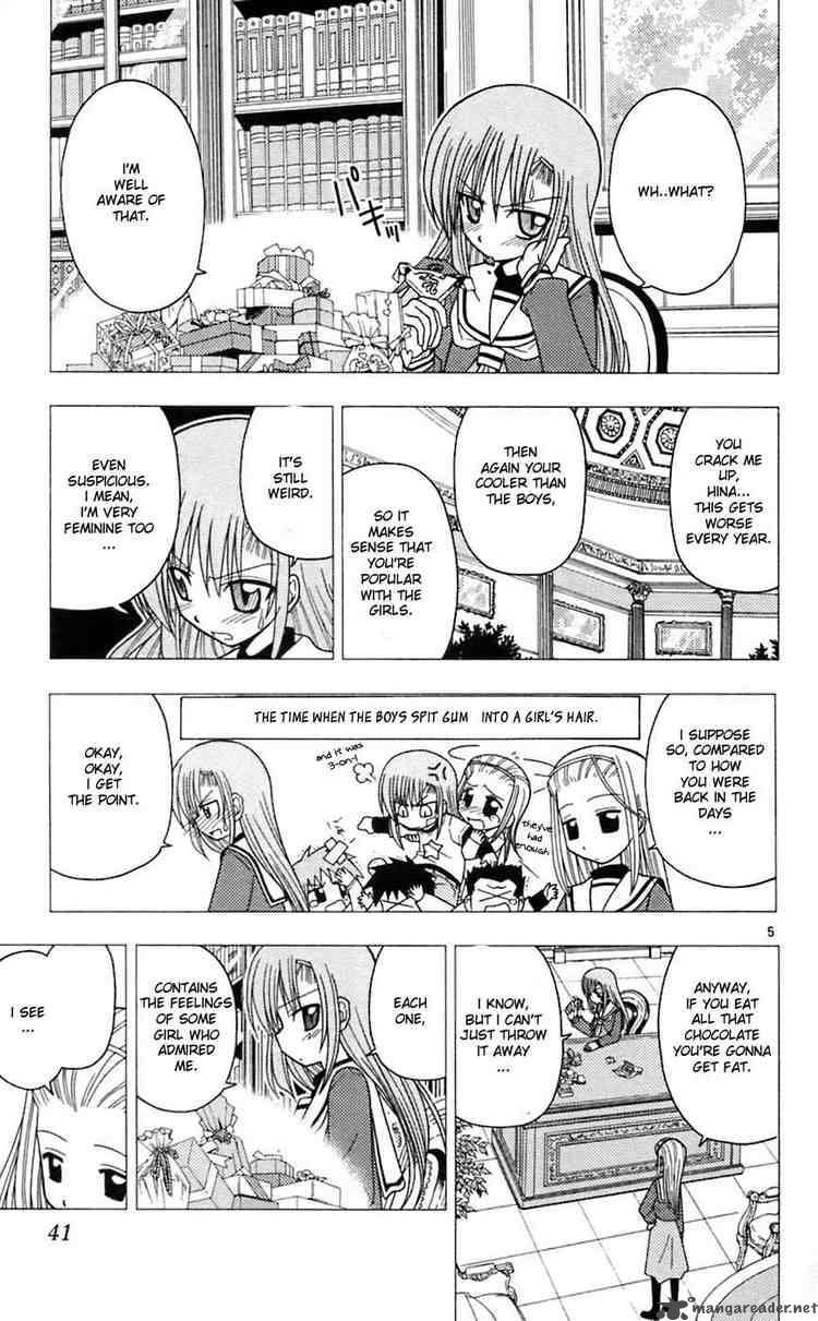 Hayate The Combat Butler 66 5