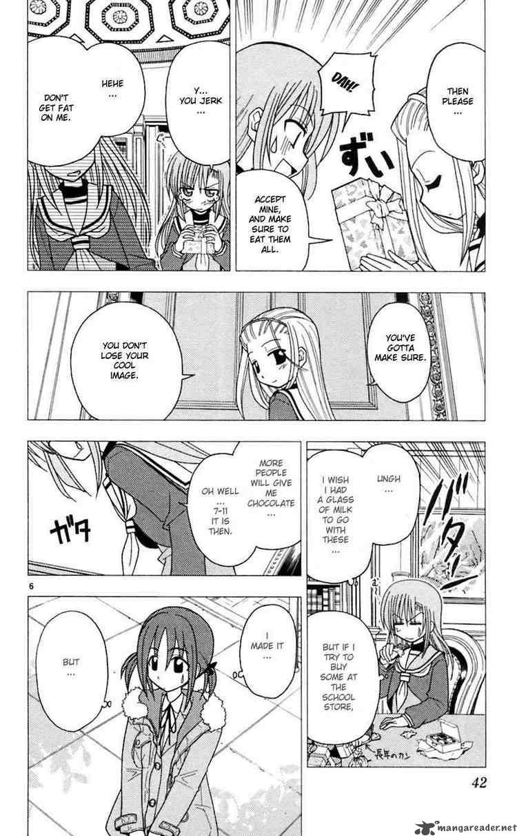 Hayate The Combat Butler 66 6