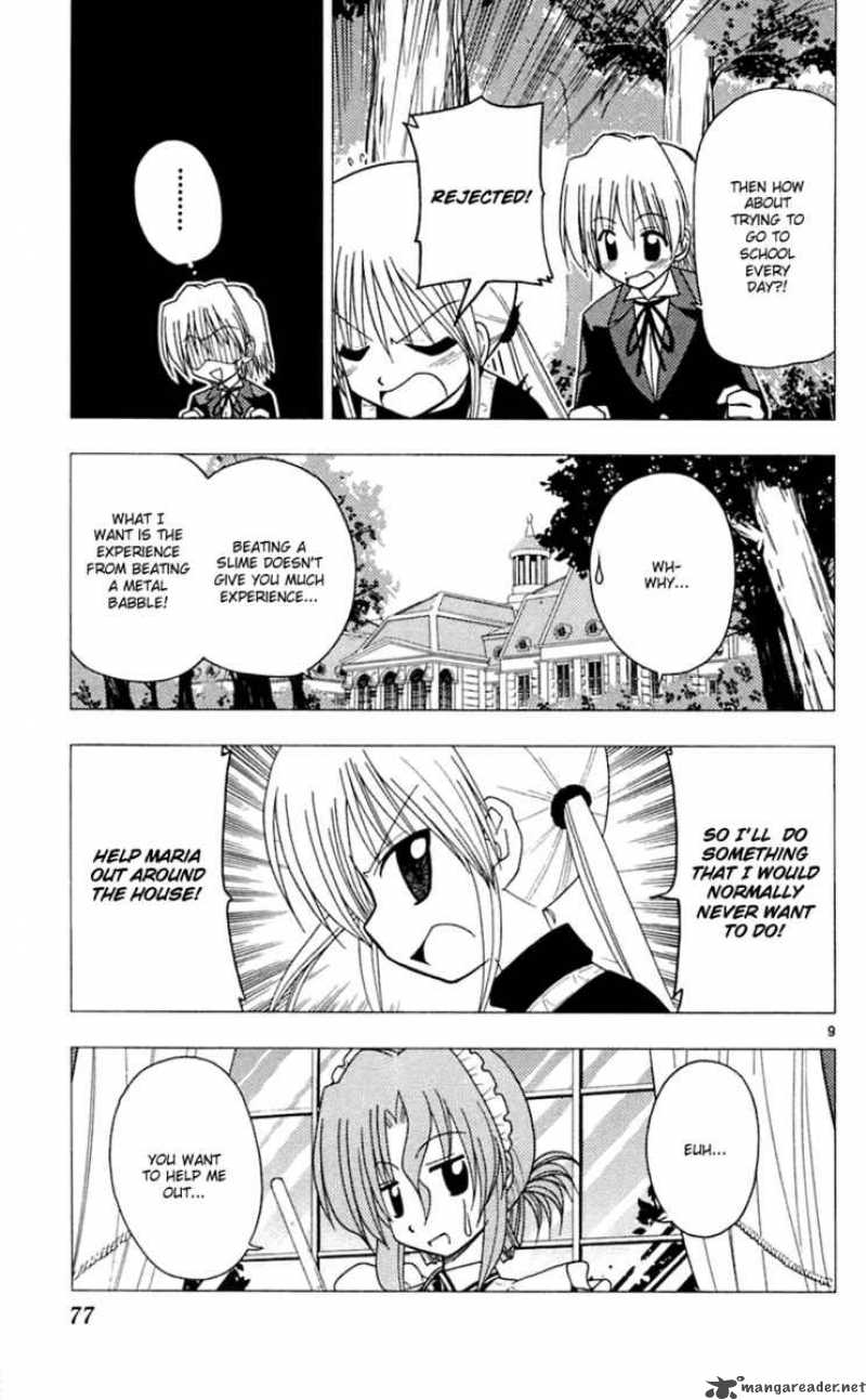 Hayate The Combat Butler 68 10