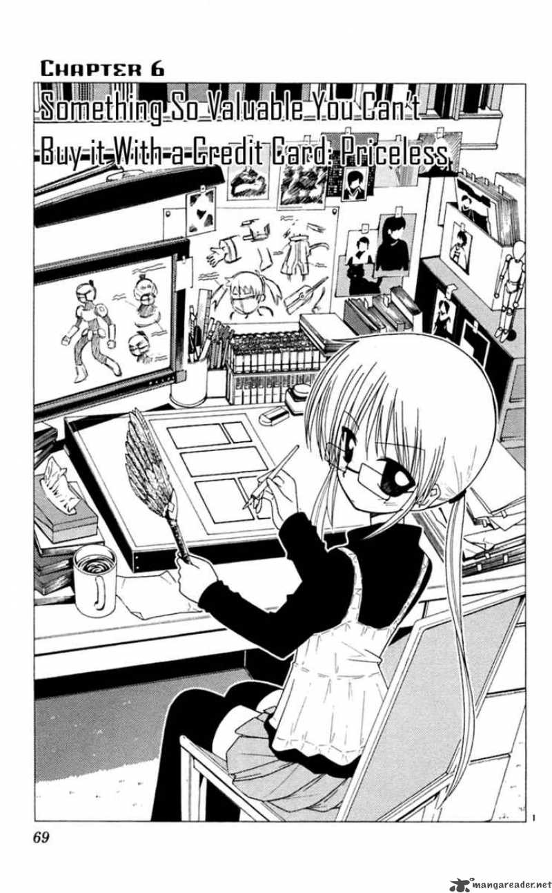 Hayate The Combat Butler 68 2