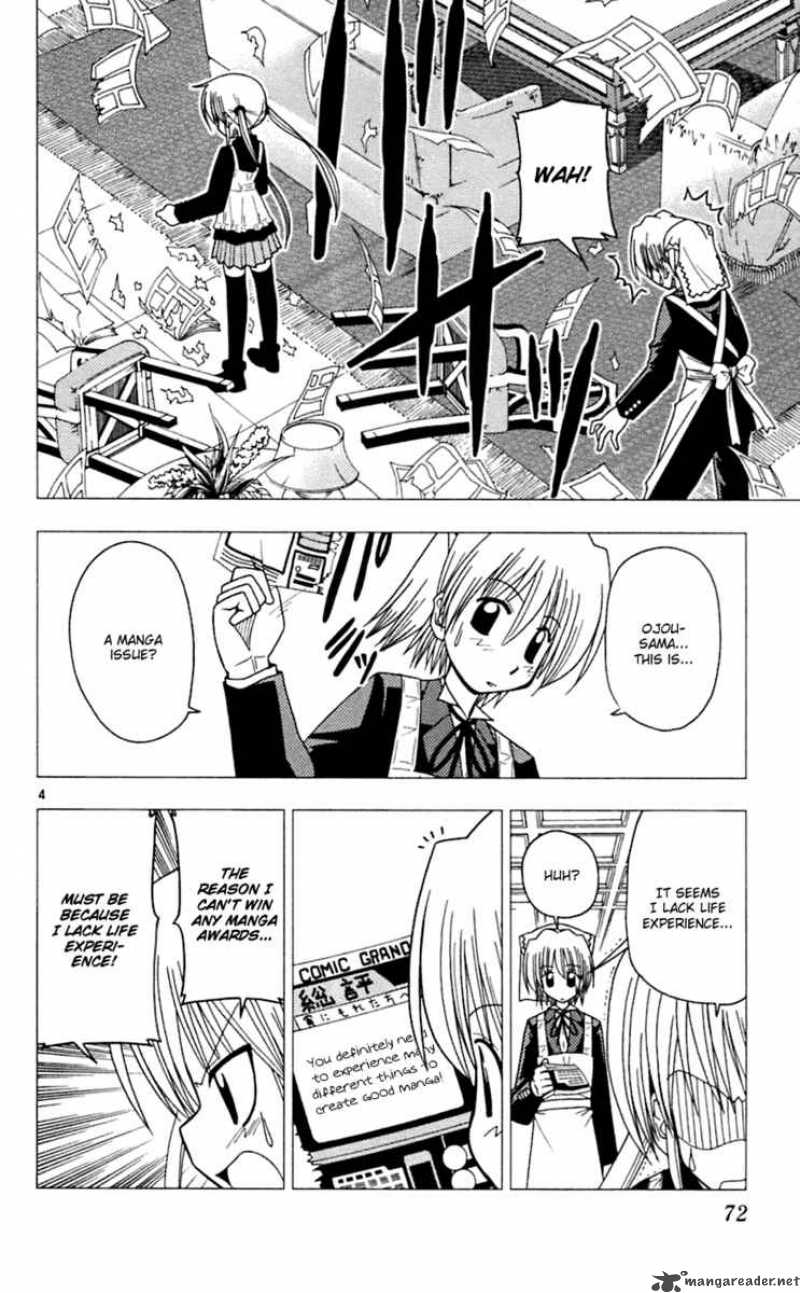 Hayate The Combat Butler 68 5