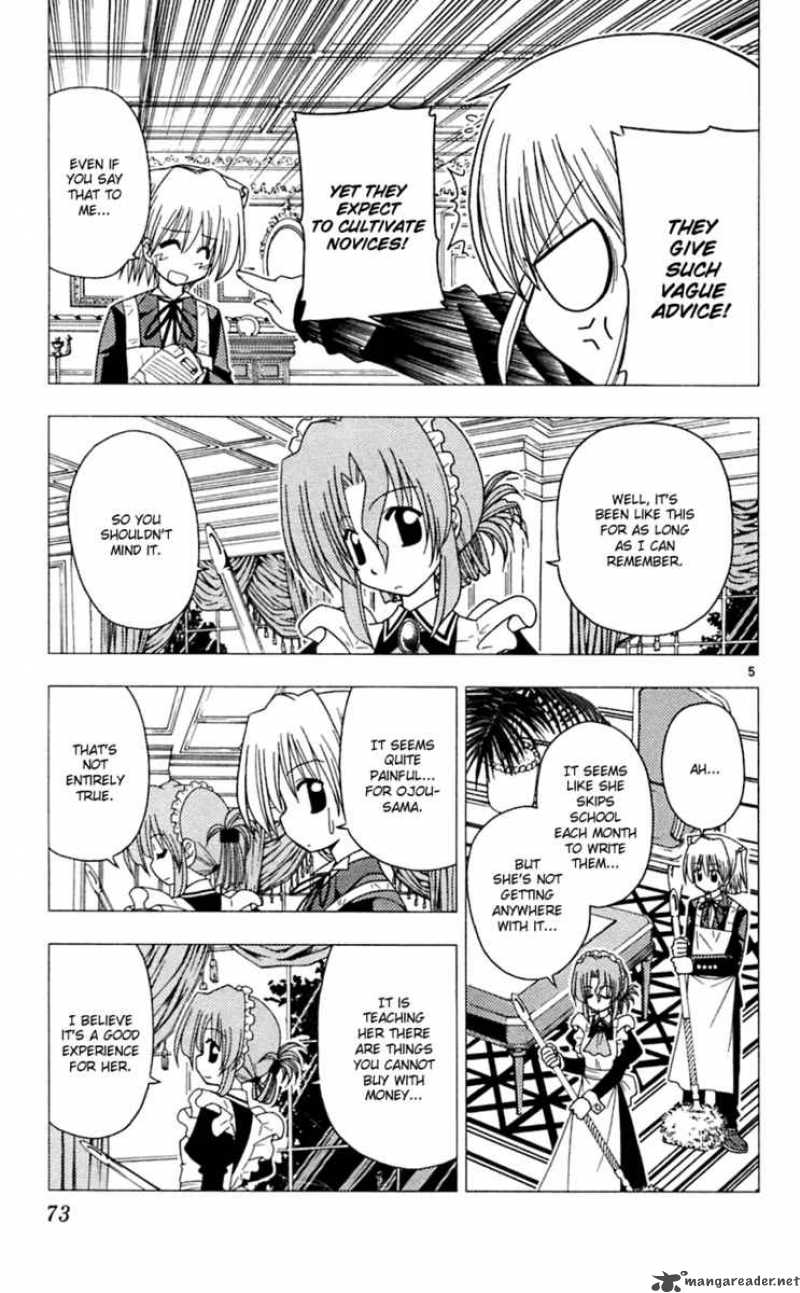 Hayate The Combat Butler 68 6