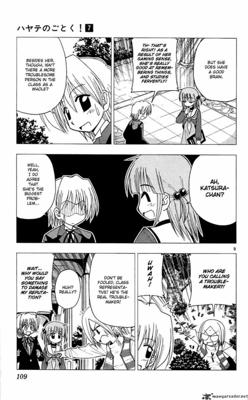 Hayate The Combat Butler 70 10