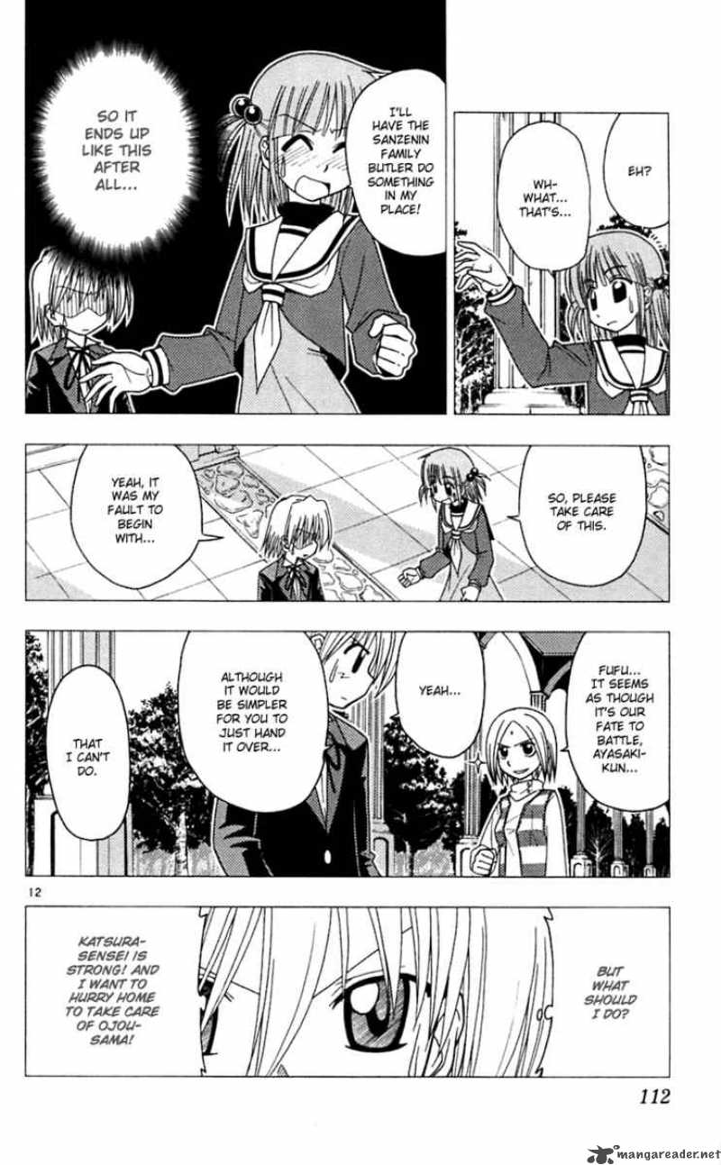 Hayate The Combat Butler 70 13