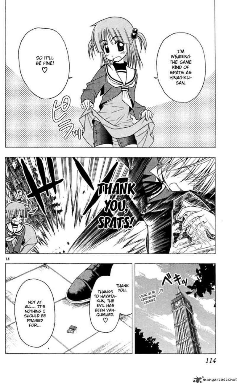 Hayate The Combat Butler 70 15