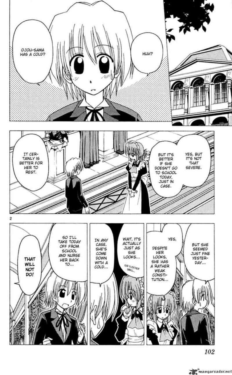 Hayate The Combat Butler 70 3