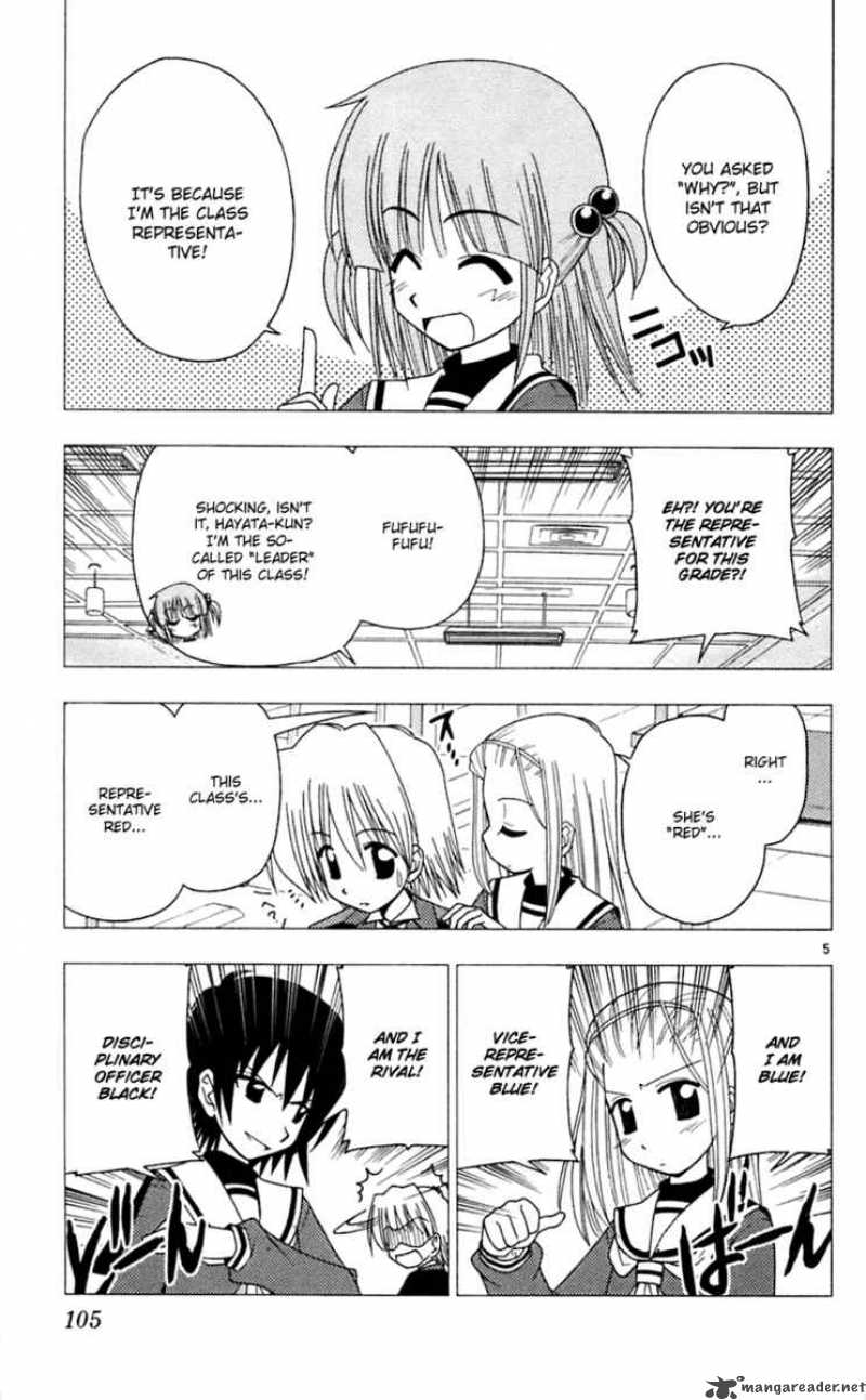 Hayate The Combat Butler 70 6