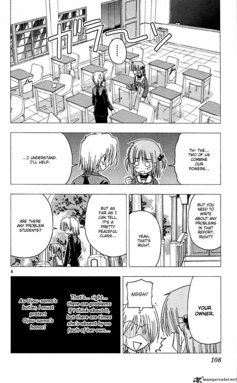 Hayate The Combat Butler 70 9