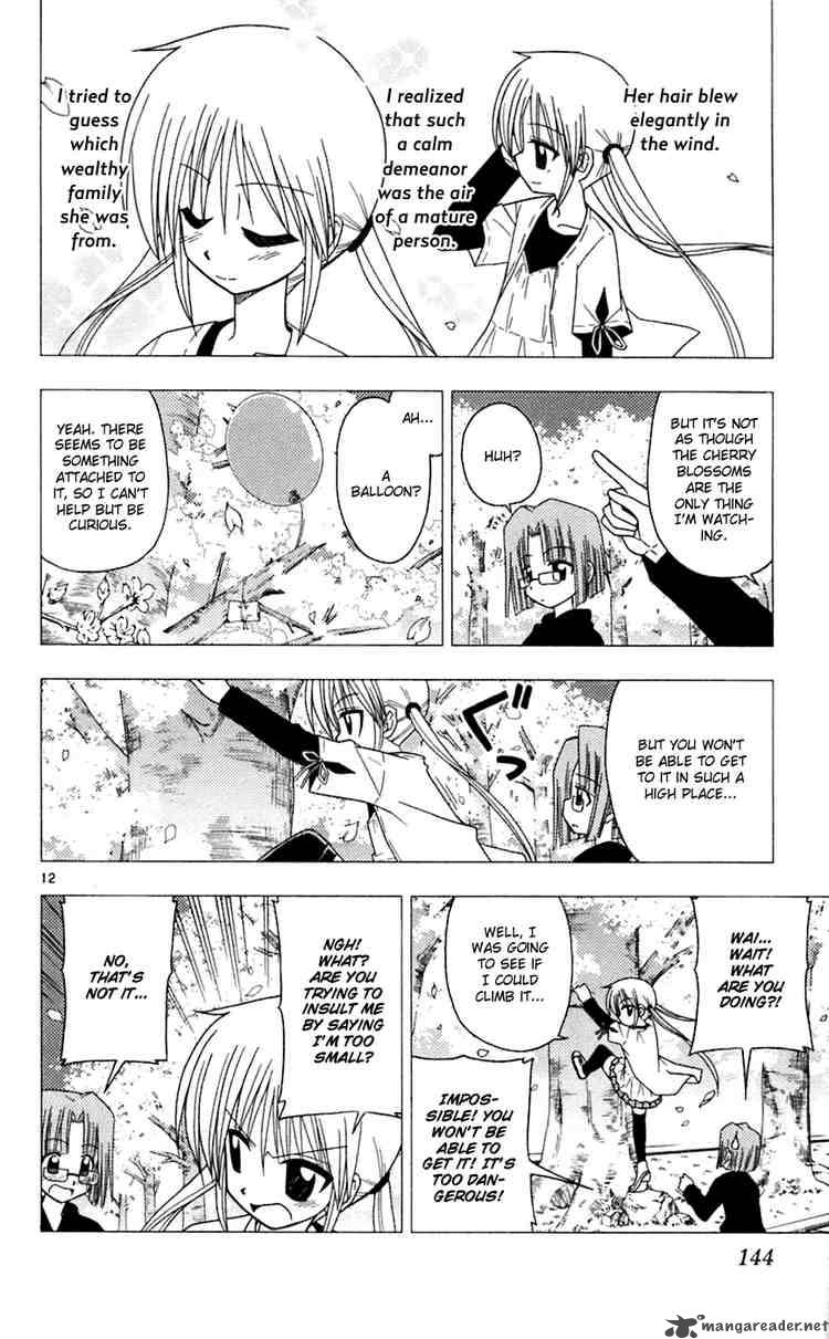 Hayate The Combat Butler 72 12