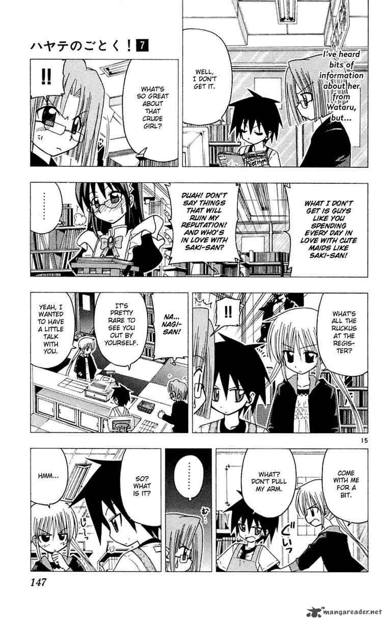 Hayate The Combat Butler 72 15
