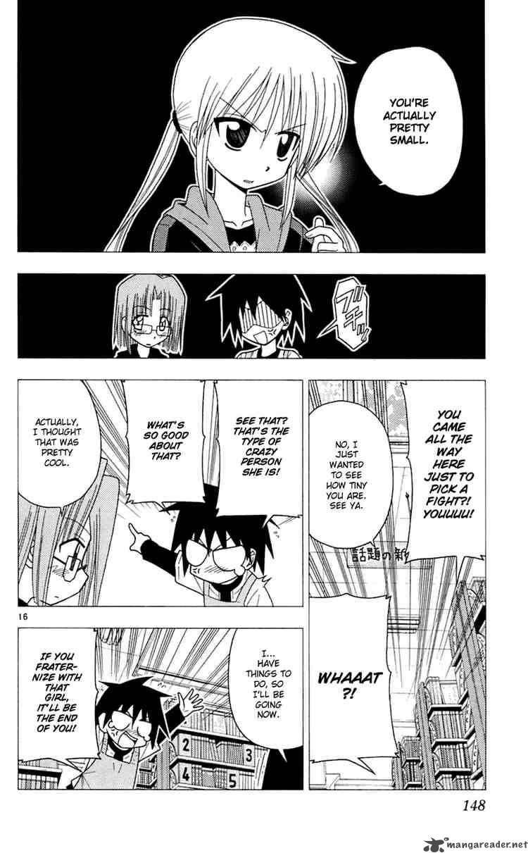 Hayate The Combat Butler 72 16