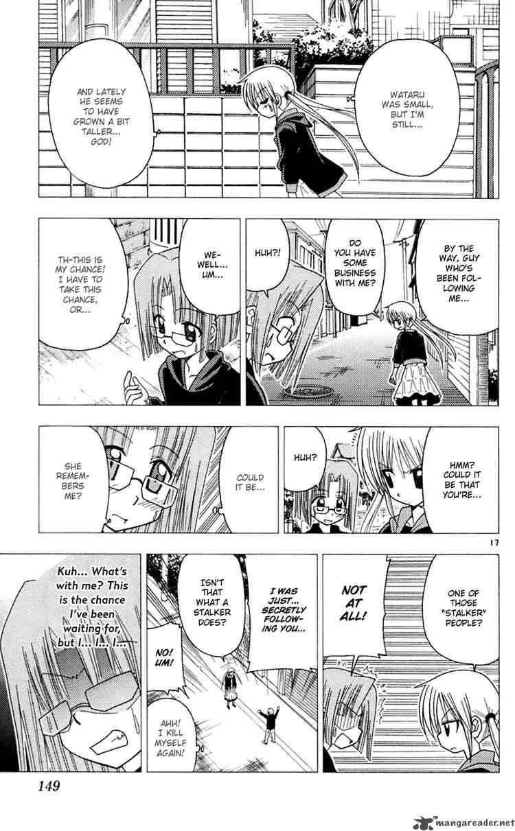 Hayate The Combat Butler 72 17