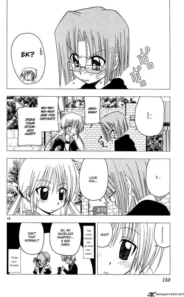 Hayate The Combat Butler 72 18
