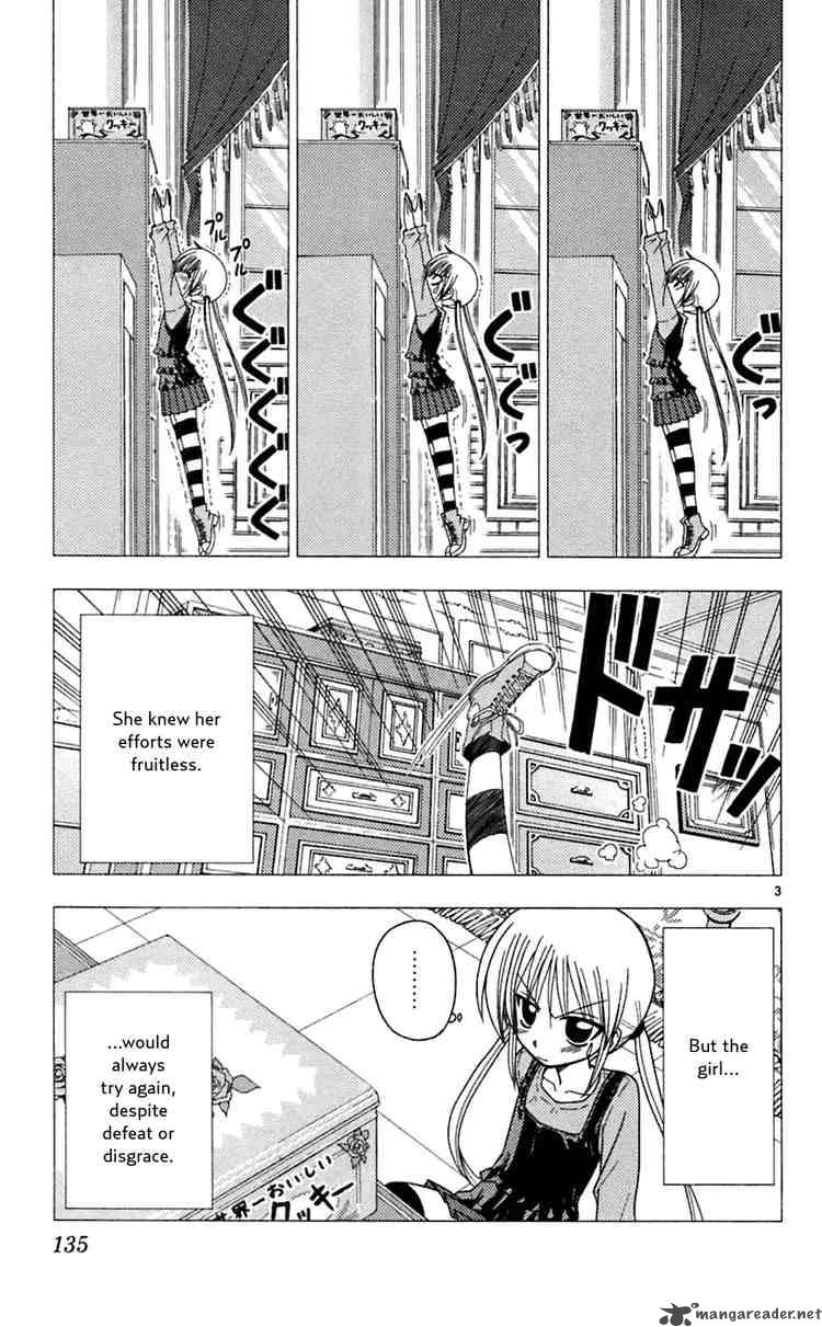 Hayate The Combat Butler 72 3