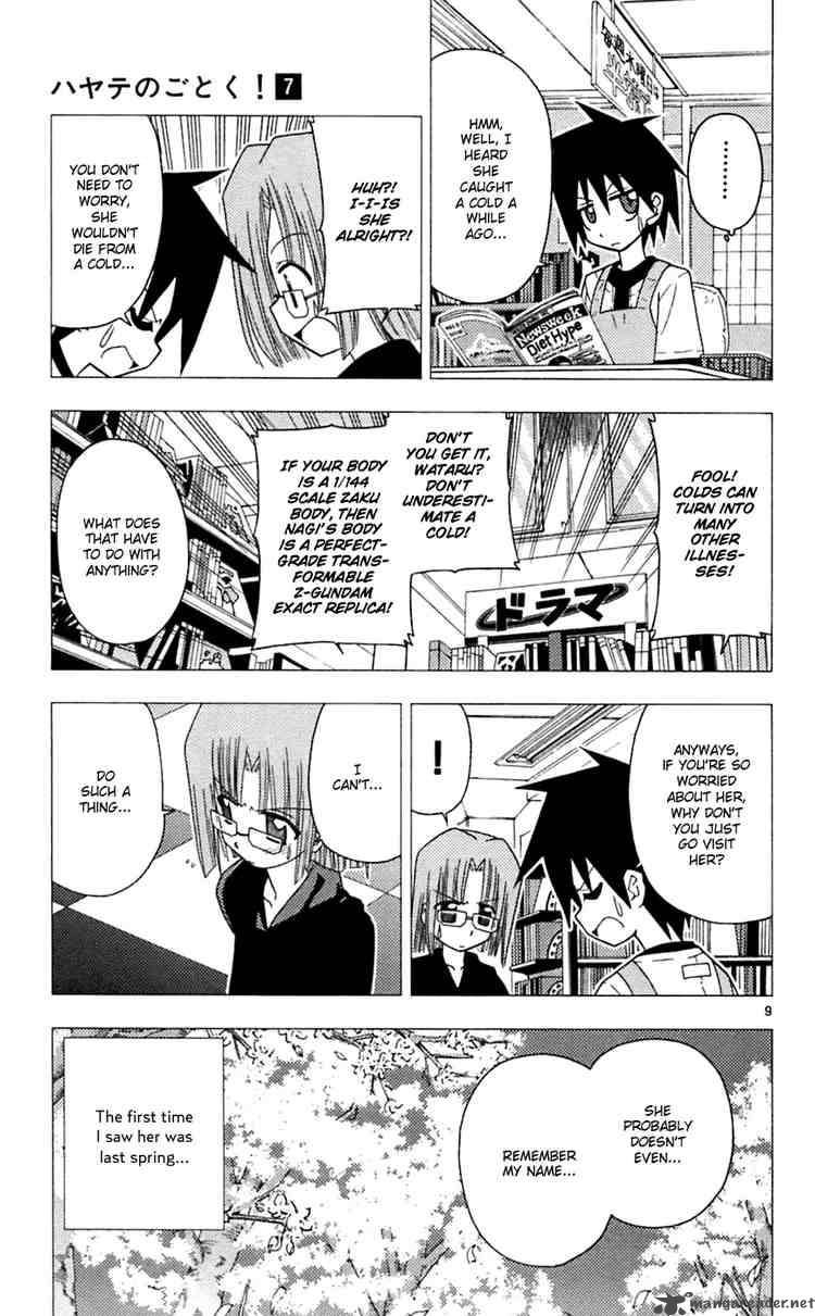 Hayate The Combat Butler 72 9