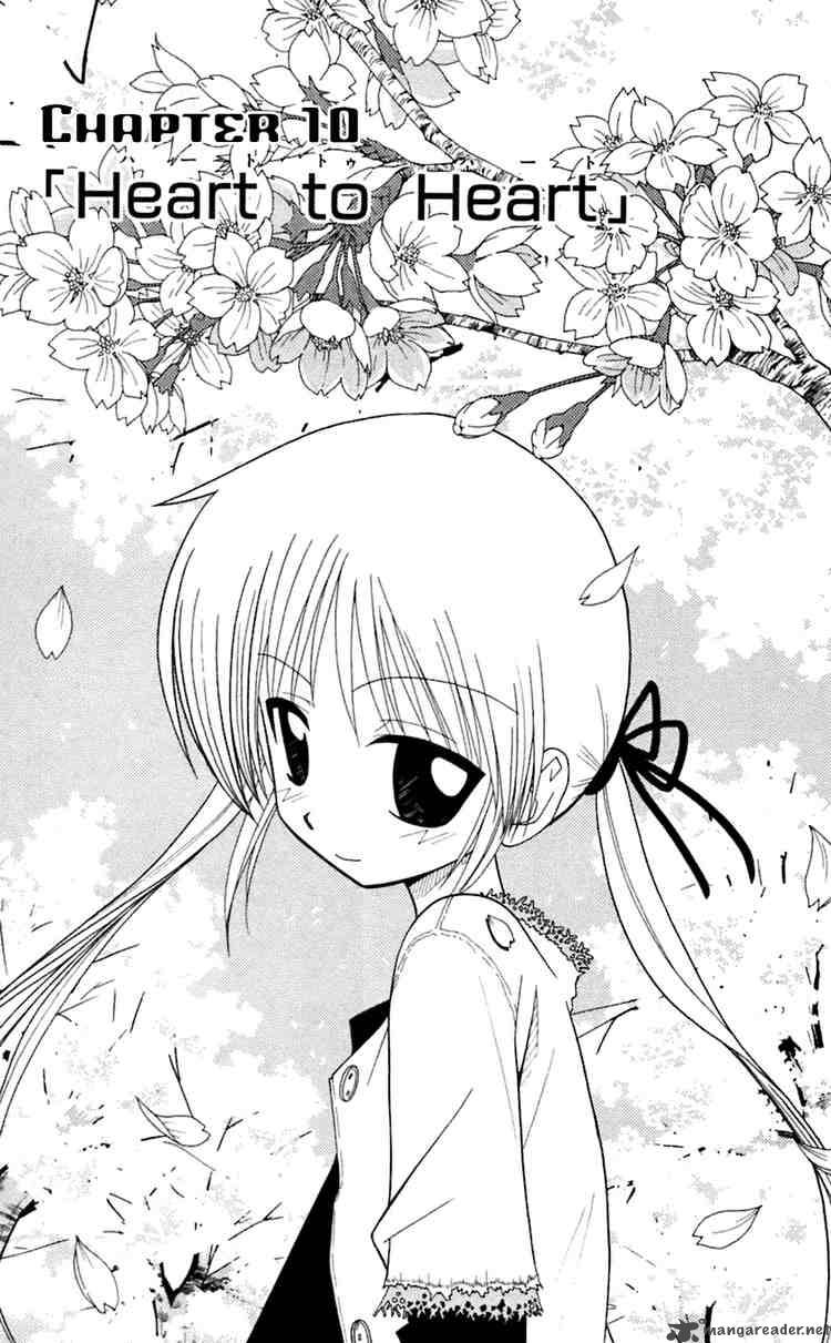 Hayate The Combat Butler 73 1