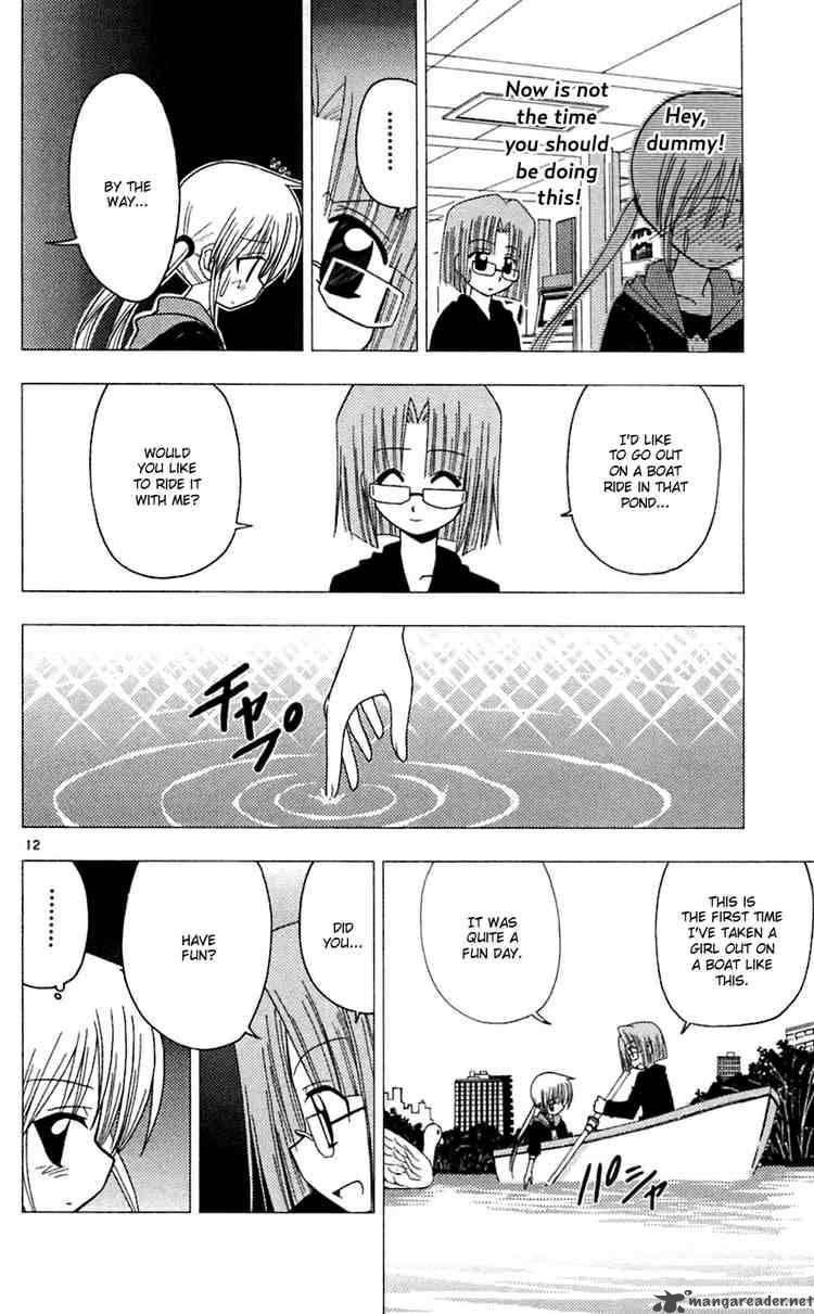 Hayate The Combat Butler 73 12