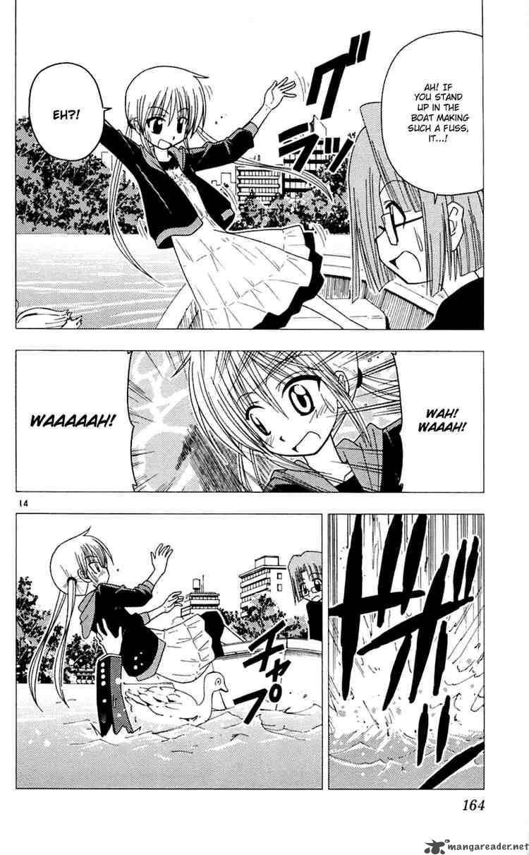 Hayate The Combat Butler 73 14