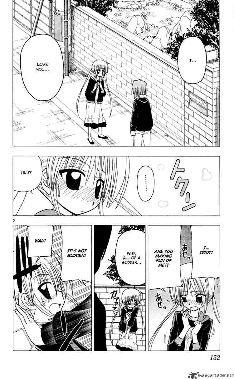 Hayate The Combat Butler 73 2