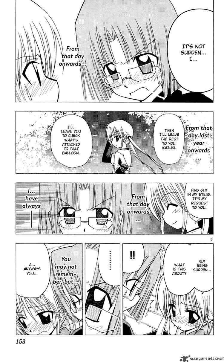 Hayate The Combat Butler 73 3