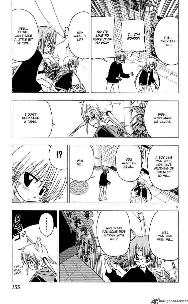 Hayate The Combat Butler 73 5