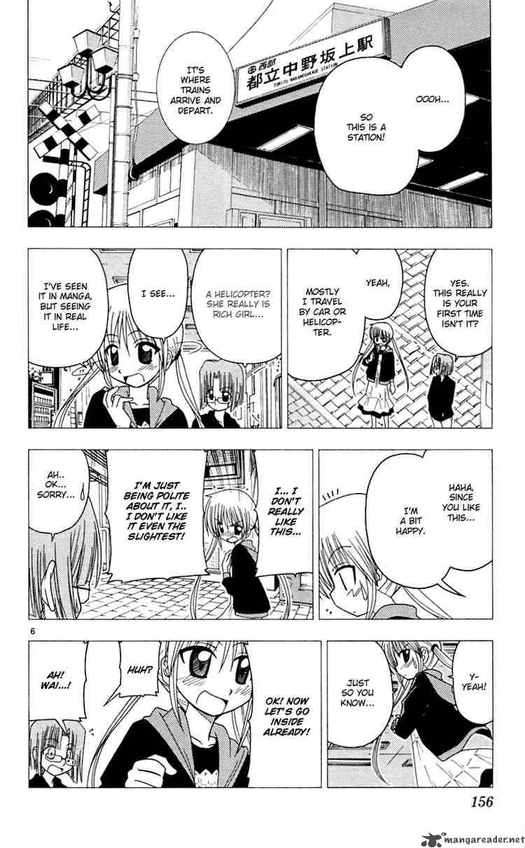 Hayate The Combat Butler 73 6