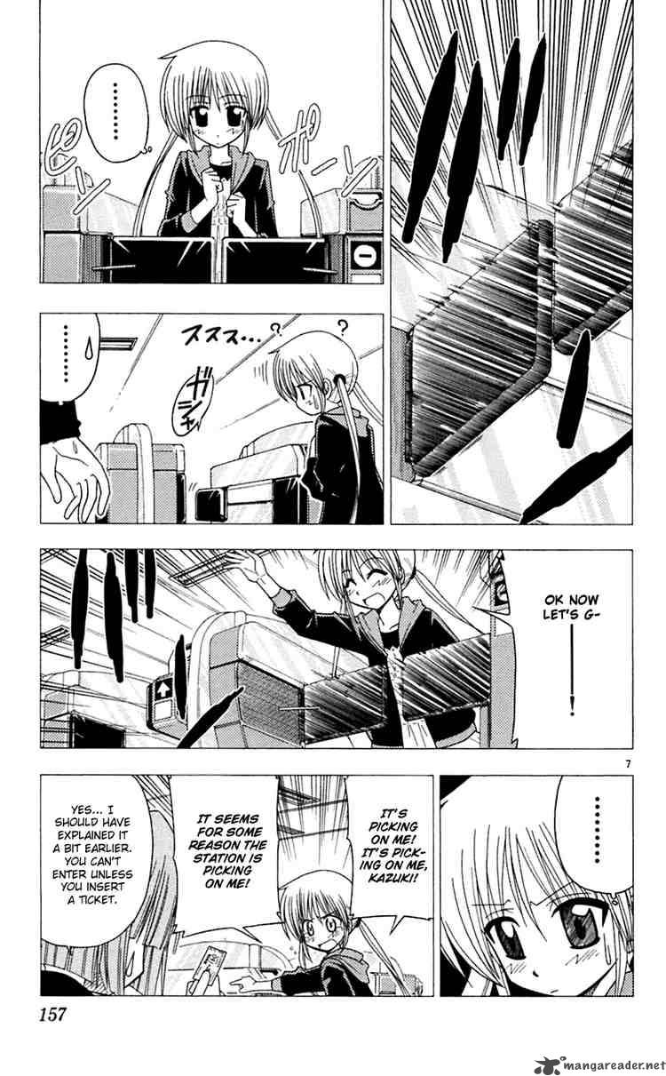 Hayate The Combat Butler 73 7