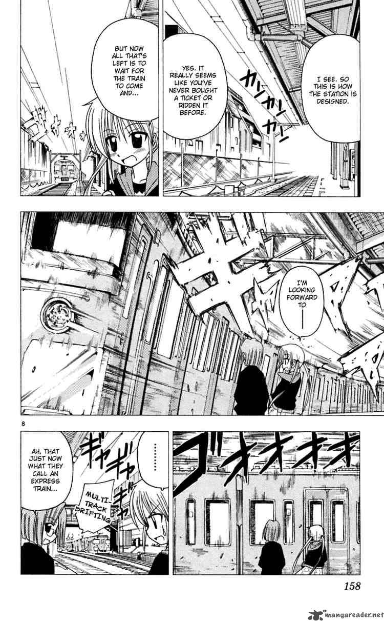 Hayate The Combat Butler 73 8