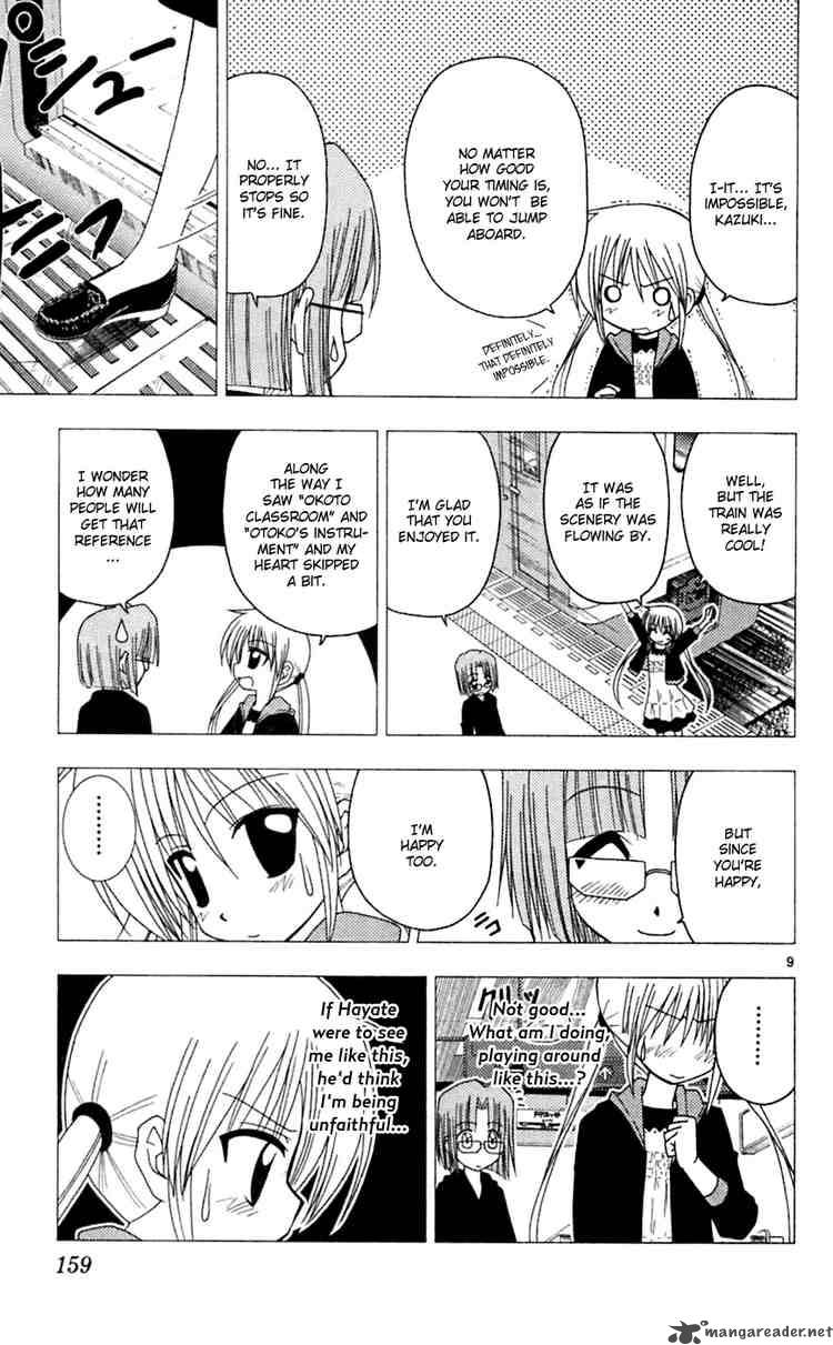 Hayate The Combat Butler 73 9