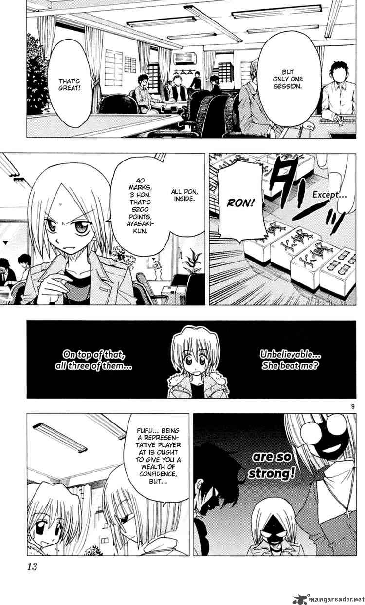 Hayate The Combat Butler 75 11