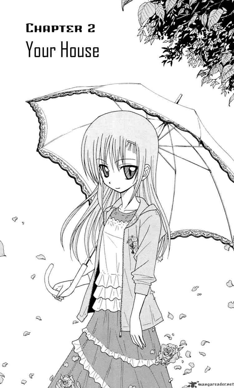 Hayate The Combat Butler 76 1