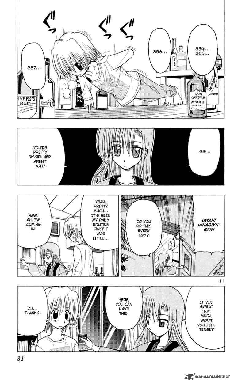 Hayate The Combat Butler 76 11