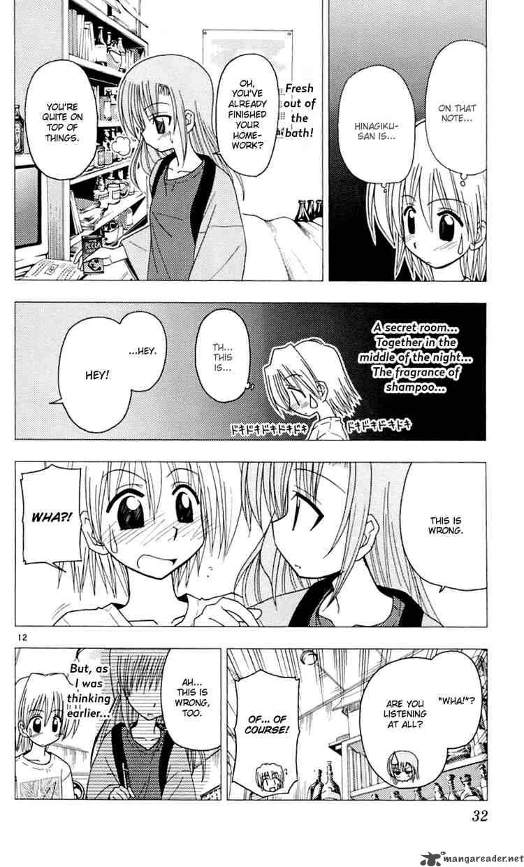 Hayate The Combat Butler 76 12