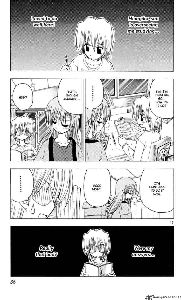 Hayate The Combat Butler 76 15
