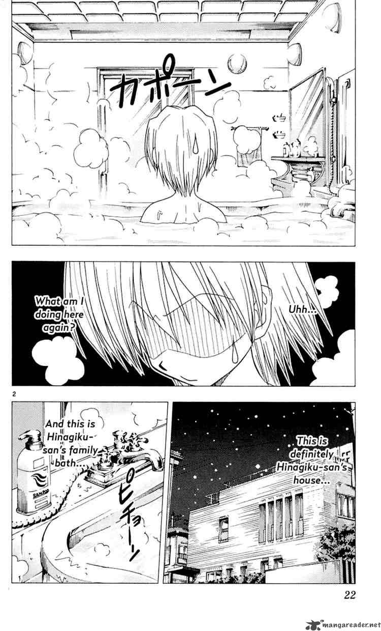 Hayate The Combat Butler 76 2