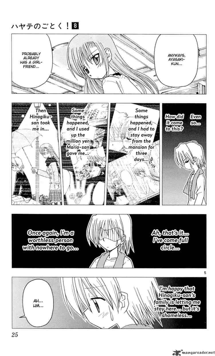 Hayate The Combat Butler 76 5