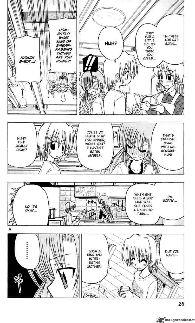 Hayate The Combat Butler 76 6