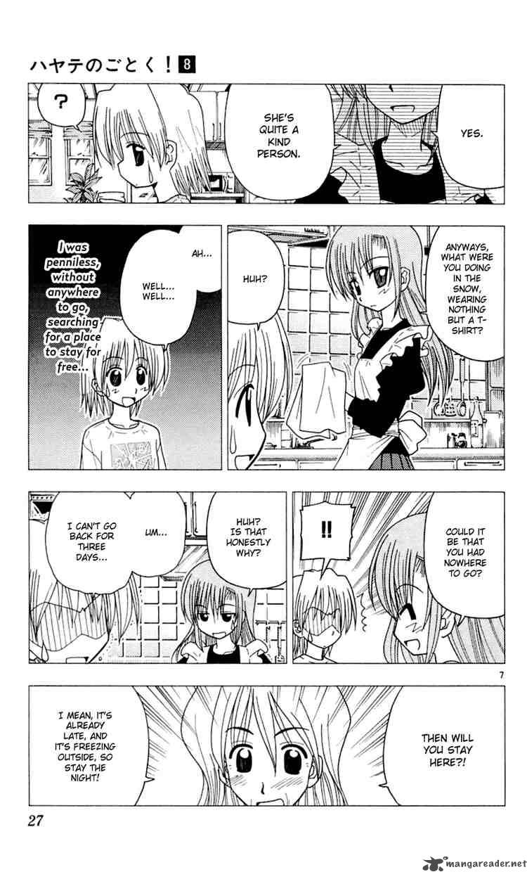 Hayate The Combat Butler 76 7