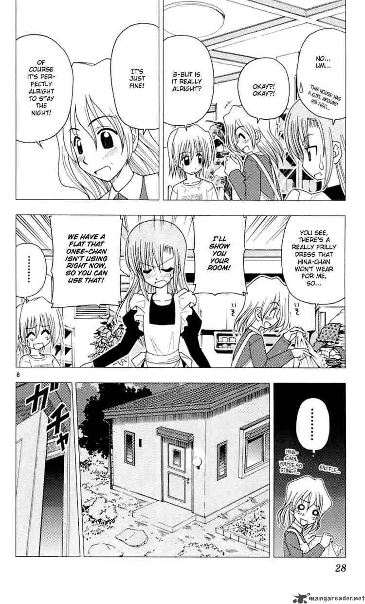 Hayate The Combat Butler 76 8