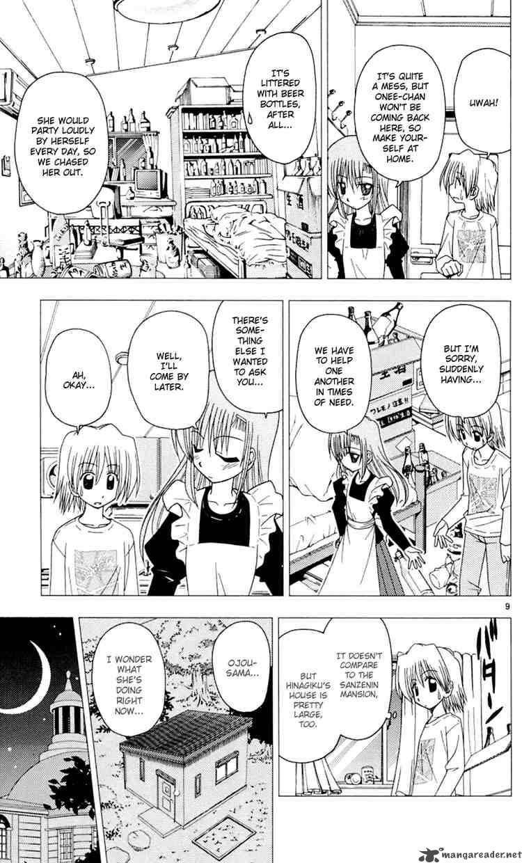 Hayate The Combat Butler 76 9