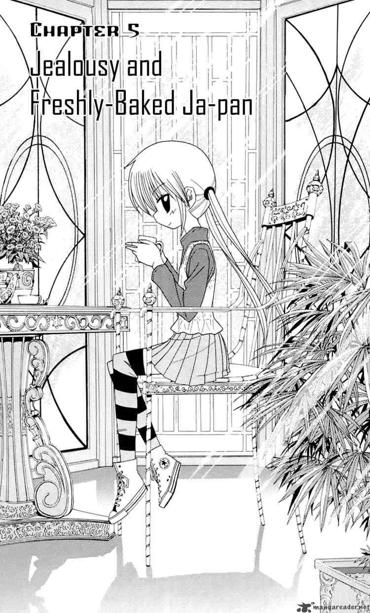 Hayate The Combat Butler 79 1
