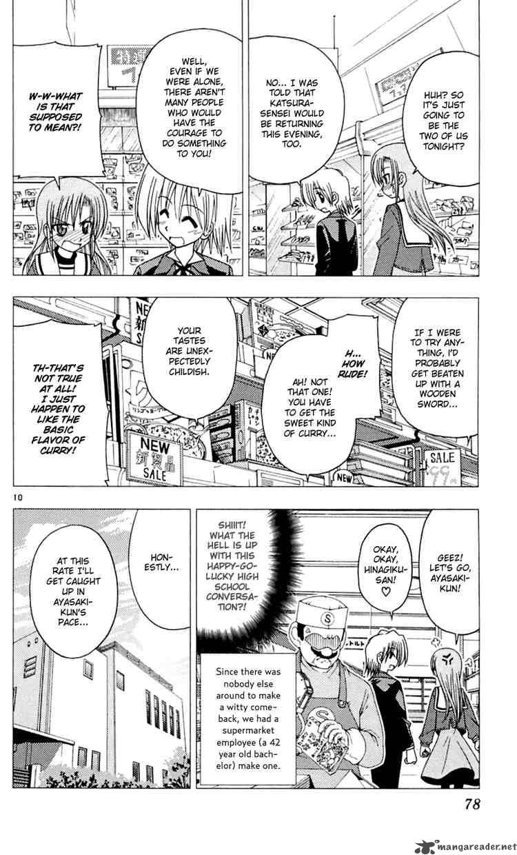 Hayate The Combat Butler 79 10