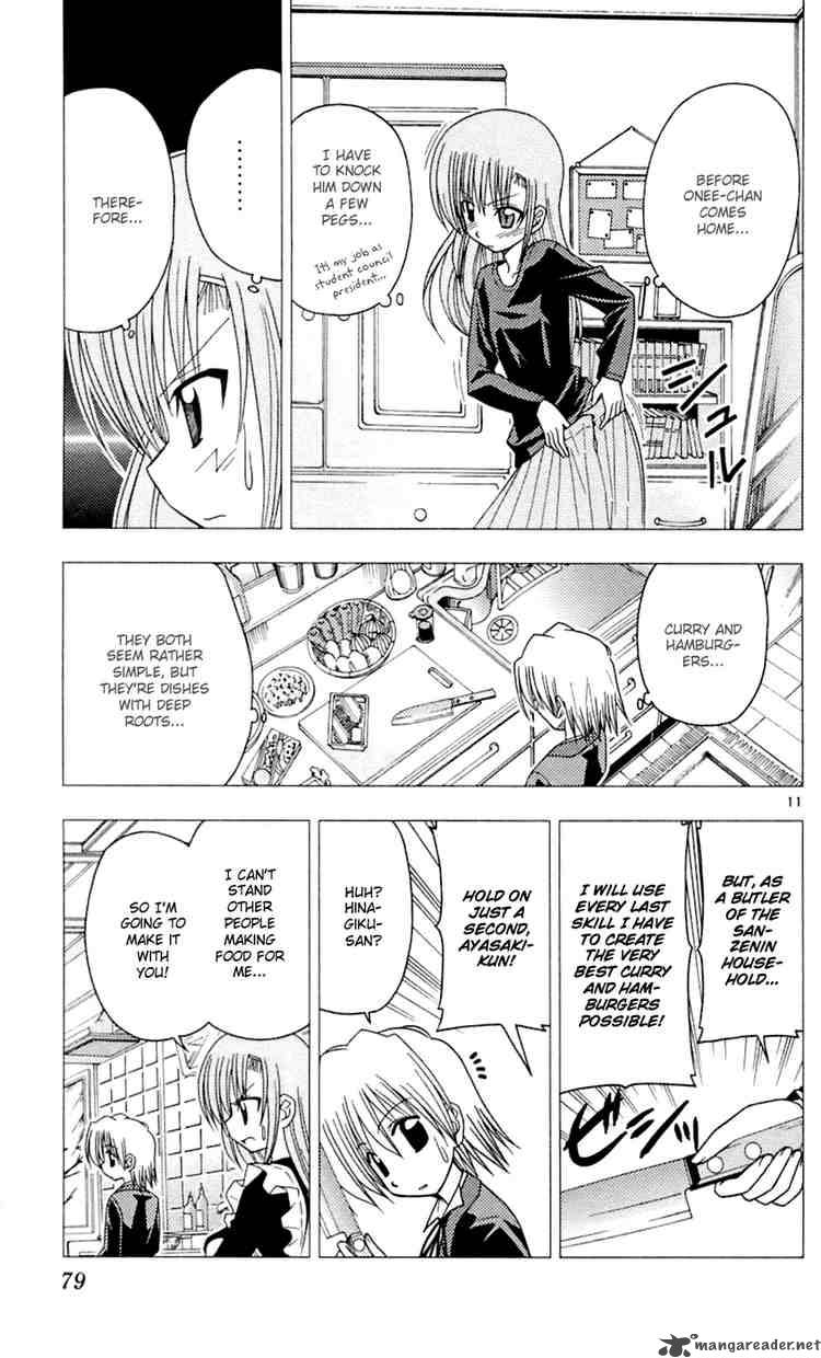 Hayate The Combat Butler 79 11