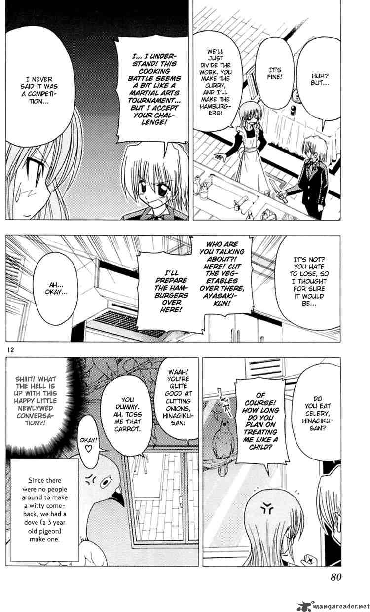 Hayate The Combat Butler 79 12