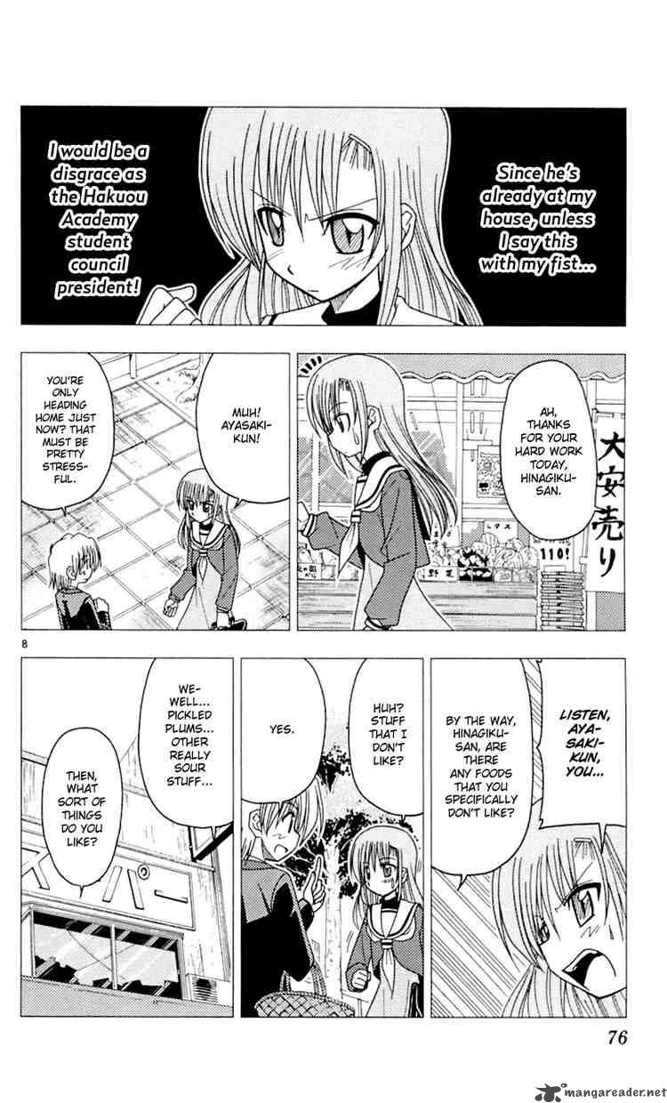 Hayate The Combat Butler 79 8